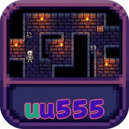 uu555